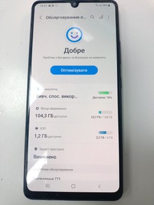 Б/в Мобільний телефон Samsung galaxy a42 5g sm-a426b 4/128gb 01-200972605