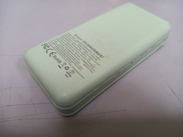 Б/в Повербанк Syjshuangxi syj-f37f 20000mah 01-200974156