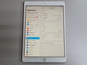 Б/у Планшет Apple ipad 10.2 2020 wi-fi 32gb 01-200971734