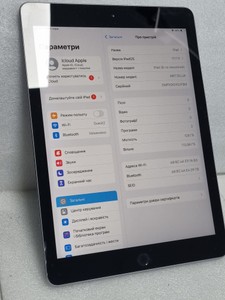 Б/в Планшет Apple ipad 6 gen 2018 128gb wi-fi 01-200975803