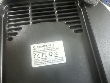 Б/в Блендер Zepter artmix pro bl-002 01-200973351