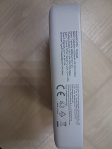 Б/у Повербанк Bwoo bo-p59 10000mah 01-200979446