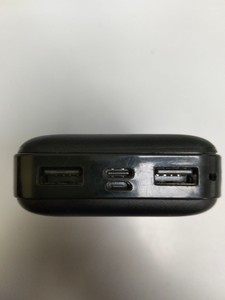 Б/в Повербанк Verico power guard xl 20000 mah 01-200982116