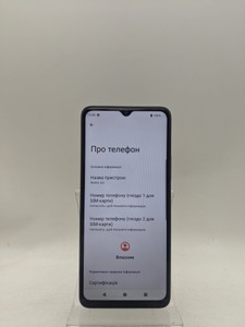 Б/у Мобільний телефон Xiaomi redmi a3 3/64gb 01-200983342