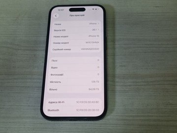 Б/в Мобільний телефон Apple iphone 16 128gb 01-200933480