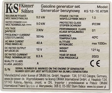 Б/в Генератор Konner&Sohnen ks 12-1e atsr 01-200979847