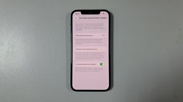 Б/в Мобільний телефон Apple iphone 13 256gb 01-200962329