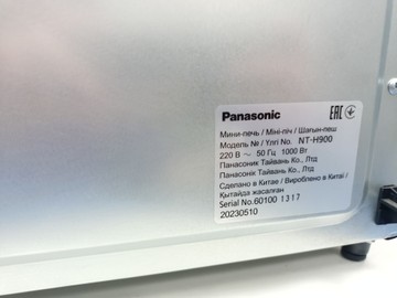 Б/в Духовка електрична Panasonic nt-h900 01-200989376