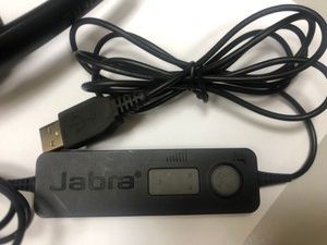 Б/в Навушники Jabra biz 1500 duo usb 01-200973744