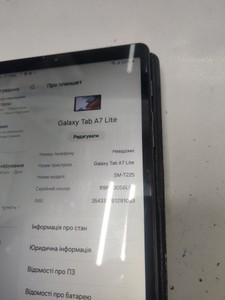 Б/в Планшет Samsung galaxy tab a7 lite lte 4/64gb 01-200991282