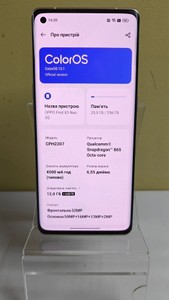 Б/у Мобільний телефон Oppo find x3 neo 12/256gb 01-200803547