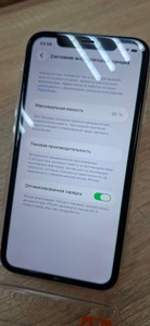 Б/в Мобільний телефон Apple iphone 11 64gb 01-200997838