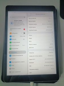 Б/в Планшет Apple ipad 10.2 2021 wi-fi + cellular 64gb 01-200926916