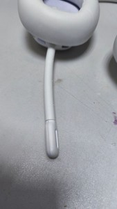 Б/в Навушники Logitech g735 off 01-201003048