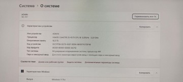 Б/в Системний блок Пк intel core i5-4570/ram 16 gb/hdd 500 gb/ssd 120 gb/amd/ ati radeon rx 470 4gb gddr5 256bit 01-201002983