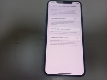 Б/в Мобільний телефон Apple iphone xs max 64gb 01-201001920