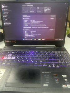 Б/в Ноутбук Asus 15/core i5-11400h ddr4/16gb ddr4/ssd 1000 gb/geforce rtx3050ti 4gb 01-201003714