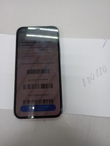 Б/в Мобільний телефон Apple iphone 12 pro 128gb 01-201003840