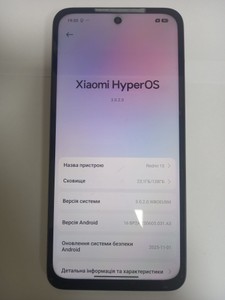 Б/у Мобільний телефон Xiaomi redmi 15 4g 6/128gb 01-201005820