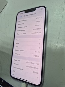Б/в Мобільний телефон Apple iphone 14 256gb 01-201007413