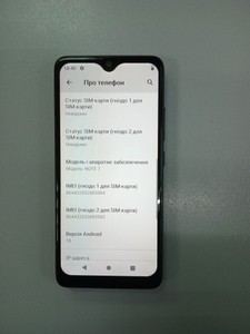 Б/в Мобільний телефон Cubot note 7 2/16gb 01-201006125