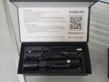 Б/в Ліхтар Rablex rb233 01-201007884