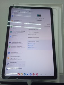 Б/в Планшет Samsung galaxy tab s9 fe wi-fi 6/128gb 01-201011778