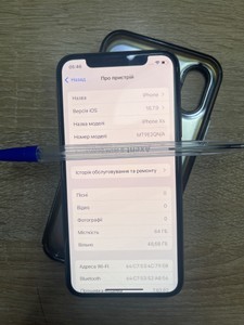 Б/у Мобільний телефон Apple iphone xs 64gb 01-201004408