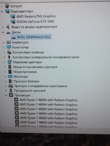Б/в Ноутбук Asus 15/ryzen 7 4800h ddr4/16gb ddr4/hdd *відсутній/ssd 512 gb/geforce gtx1650 4gb 01-201017970