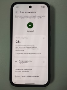 Б/в Мобільний телефон Google pixel 9 12/128gb 01-201019180