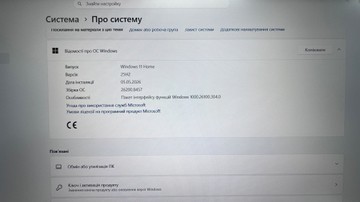 Б/в Ноутбук Lenovo 15/core i5-12450h ddr5/16gb ddr5/ssd 512 gb/*інтегрована 01-201026203