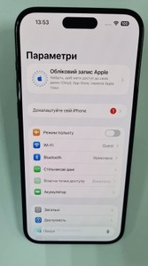 Б/в Мобільний телефон Apple iphone 15 plus 128gb 01-201032074