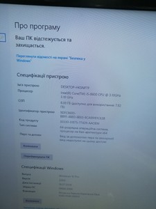 Б/в Системний блок Пк intel core i5-8400/ram 8 gb/hdd відсутній/ssd 256 gb/nvidia p400 (quadro) 2gb gddr5 64bit 01-201038809