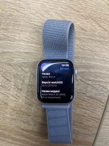 Б/в Смарт-годинник Apple watch se 2 gps 44mm aluminium case 01-200996063
