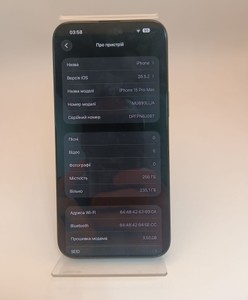 Б/у Мобільний телефон Apple iphone 15 pro max 256gb esim 01-201041582