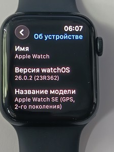 Б/в Смарт-годинник Apple watch se 2 gps 44mm aluminium case 01-200983533