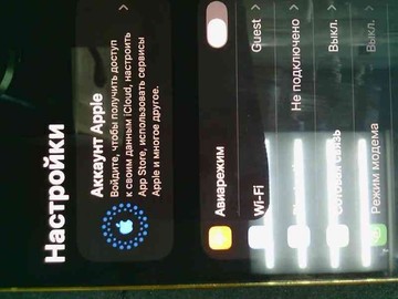 Б/в Мобільний телефон Apple iphone 12 pro 256gb 01-201038735