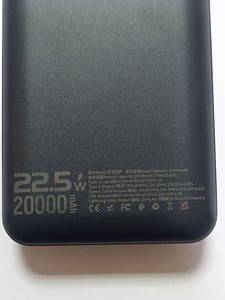 Б/в Повербанк Gerlax p229p 22.5w 20000mah 01-201043591