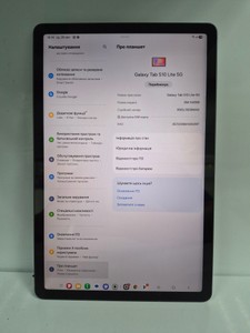 Б/в Планшет Samsung galaxy tab s10 lite 5g 8/256gb 01-201045099
