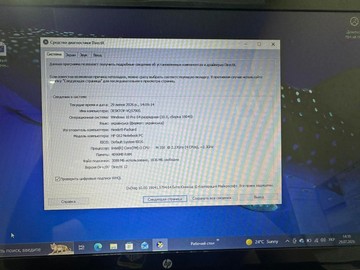 Б/в Ноутбук Hp 15/core i3 2310m ddr3/4gb ddr3/ssd 250 gb/*інтегрована 01-201035852