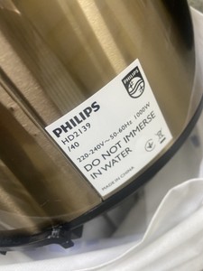 Б/в Мультиварка Philips hd2139/40 01-201046733