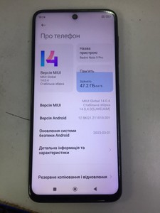 Б/в Мобільний телефон Xiaomi redmi note 9s 6/128gb 01-201050364