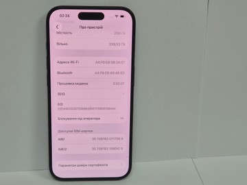 Б/в Мобільний телефон Apple iphone 15 pro 256gb 01-201050310