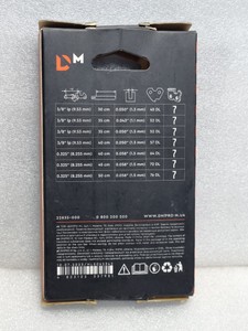 Б/в  Dnipro-M 3/8"lp, 35 см, 0.043" 01-201053519