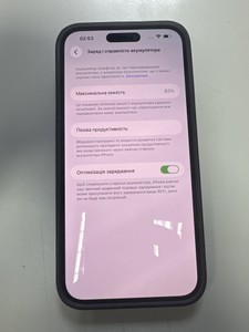 Б/в Мобільний телефон Apple iphone 14 pro max 256gb 01-201053194