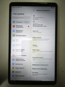 Б/в Планшет Xiaomi redmi pad se 8.7 4/128gb lte 01-201054383