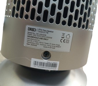 Б/у Обогреватель Dreo dr-hsh008 01-201054411