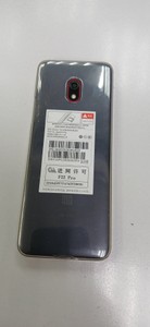 Б/в Мобільний телефон Xiaomi f22 pro 4/64gb 01-201052406
