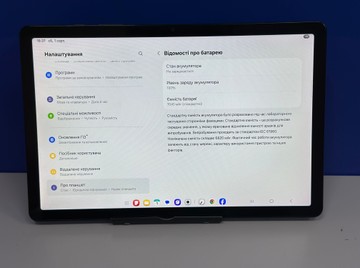 Б/в Планшет Samsung galaxy tab a9+ 4/64gb wi-fi 01-201054596