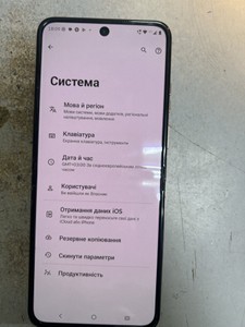 Б/в Мобільний телефон Motorola razr 60 ultra 16/512gb 01-201057652